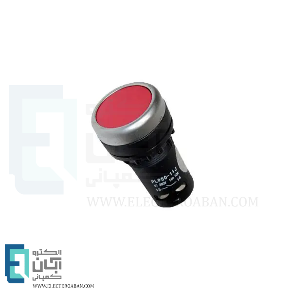 شاسی فشاری استارت طرح سیگنال پارس فانال مدل PFP-50