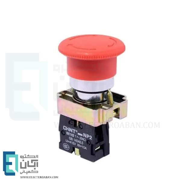 کلید فشاری استپ ایمر جنسی قفل شو چانت مدل NP2-BS542