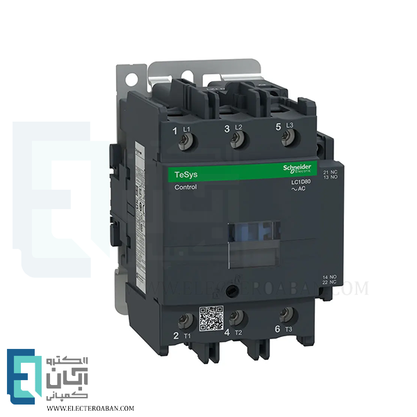 کنتاکتور 80 آمپر 220 ولت AC اشنایدر کد LC1D80M7