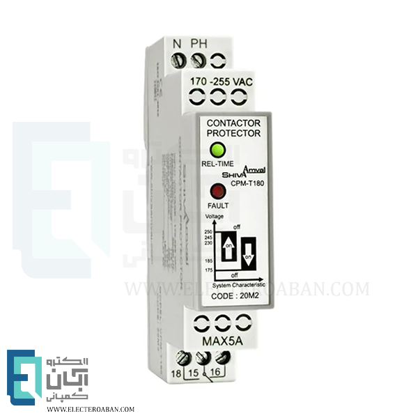 محافظ کنتاکتور 1S سری M شیوا امواج مدل CPM-T1 کد 20M2