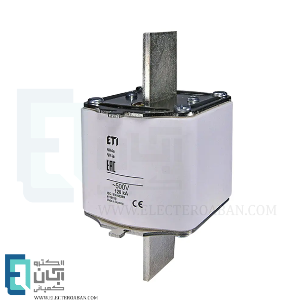 فیوز کاردی 1500 آمپر ETI سری NH/NV 4a
