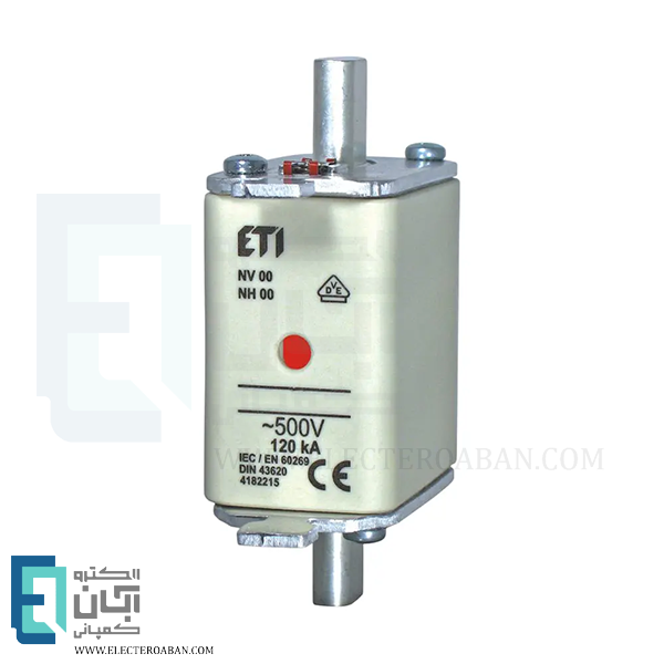 فیوز کاردی با نشانگر 160 آمپر ETI سری NH/NV 00